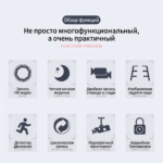 倒车影像+记录仪 - 图片 2