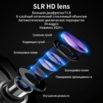 倒车影像+记录仪 - 图片 4